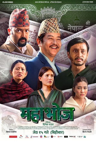 poster-img